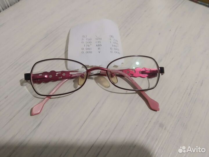 Очки детские на -3.75