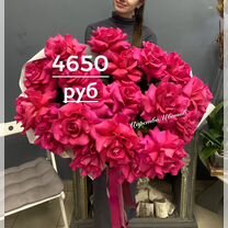 Французские розы самые крупные, Санкт-Петербург