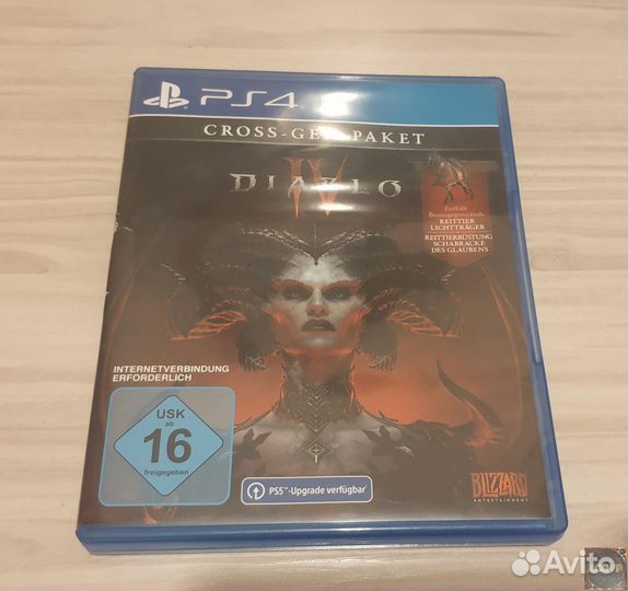 Diablo 4 (PS4 PS5)