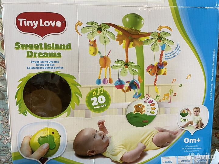 Мобиль на кроватку