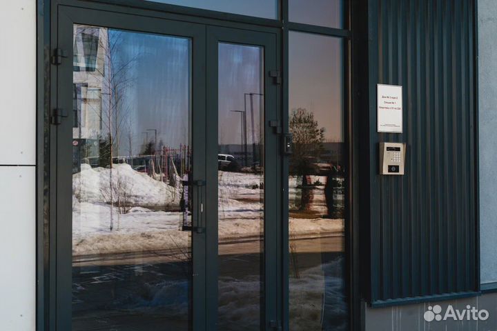 Безопасный регион