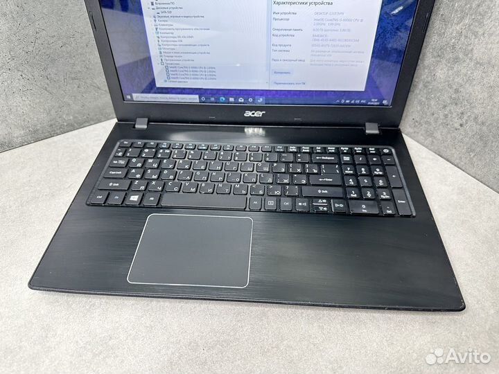 Мощный Acer Core i3 GeForce 940mx RAM 6gb SSD