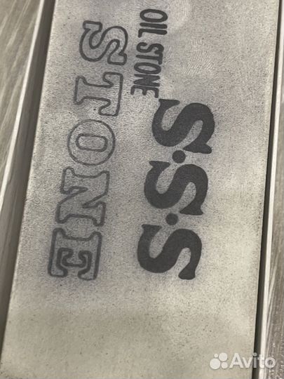 Точильный камень SSS