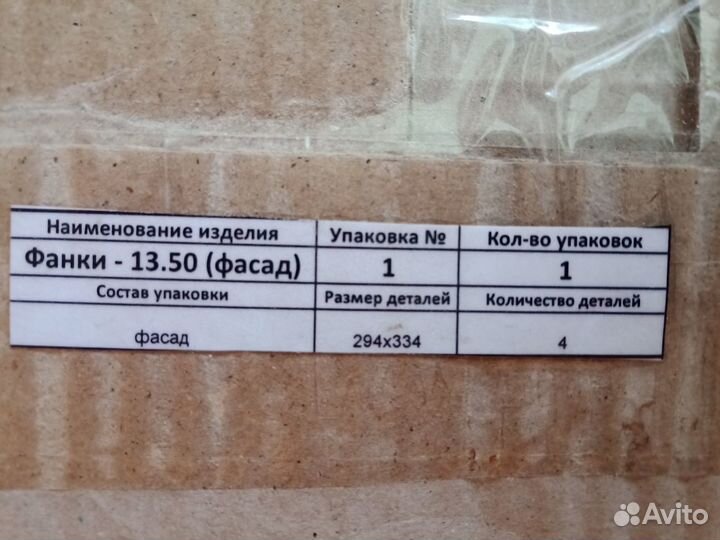 Детская комната мебель для детской комнаты