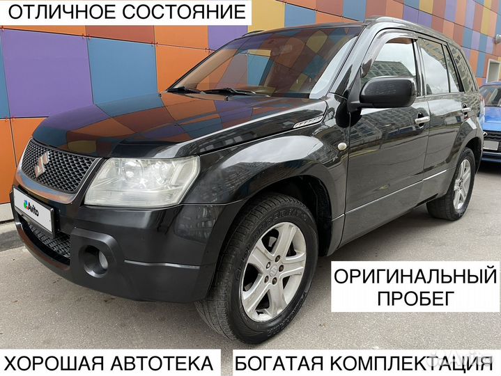 Suzuki Grand Vitara 2.0 AT, 2006, 249 102 км