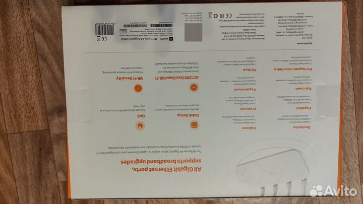 Маршрутизатор Wi-FI xiaomi