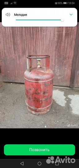 Продам газовые