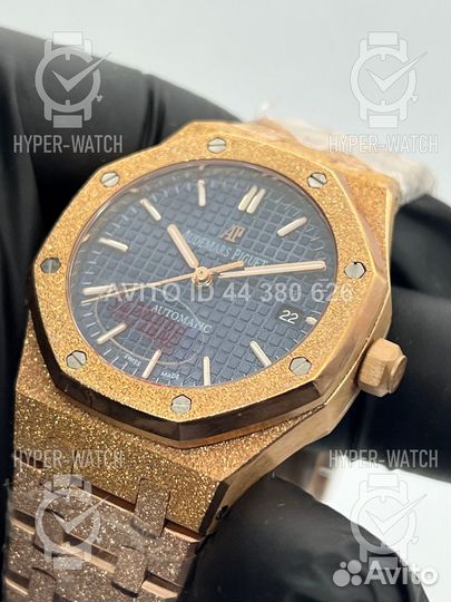 Часы Audemars Piguet Royal Oak Frosted 37mm