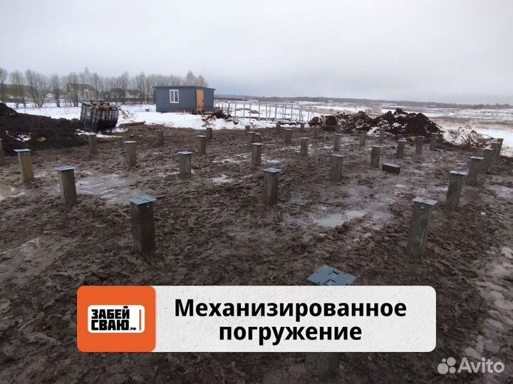 Винтовые сваи для дома/Точный монтаж винтовых свай