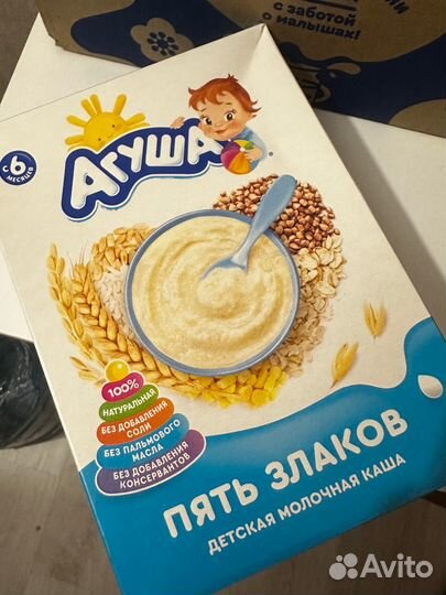 Каша агуша 5 злаков