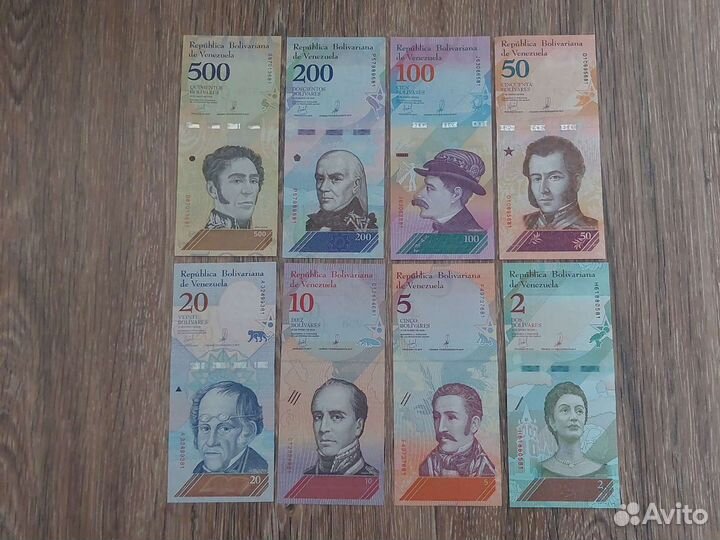 Набор Банкнот 