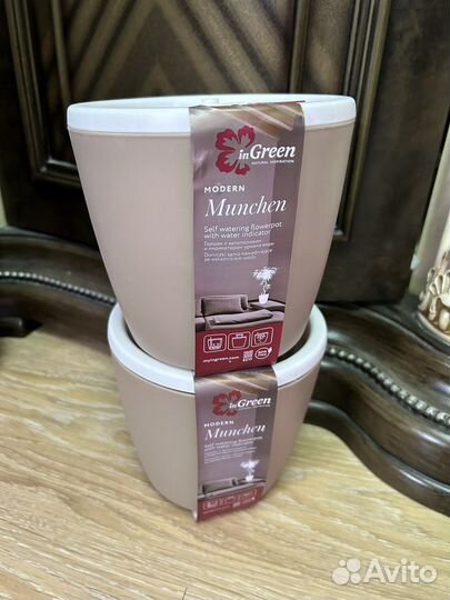 Кашпо, горшки для цветов