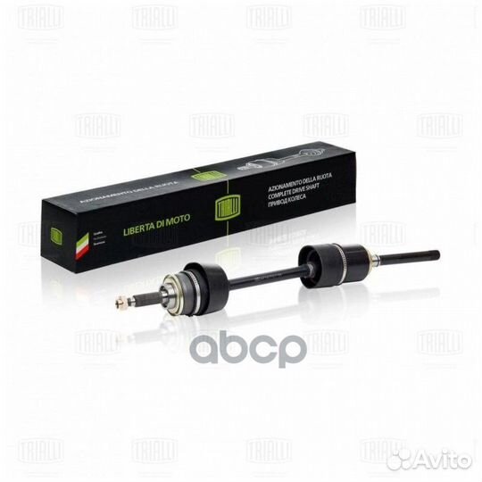 Привод правый ваз 2121 AR720 AR720 Trialli