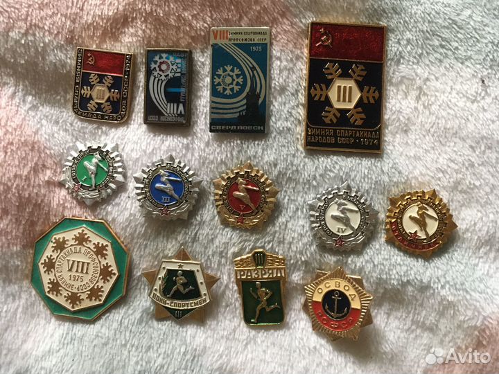 Значки СССР