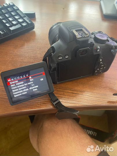 Canon EOS 650D + EF-S18-55mm