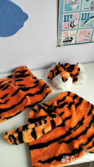 Новогодний костюм тигра