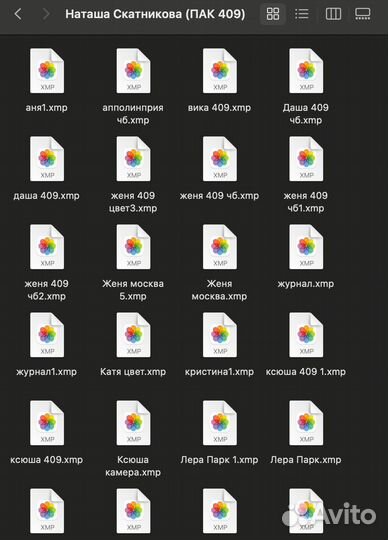 Premium Пресеты lightroom/camera raw