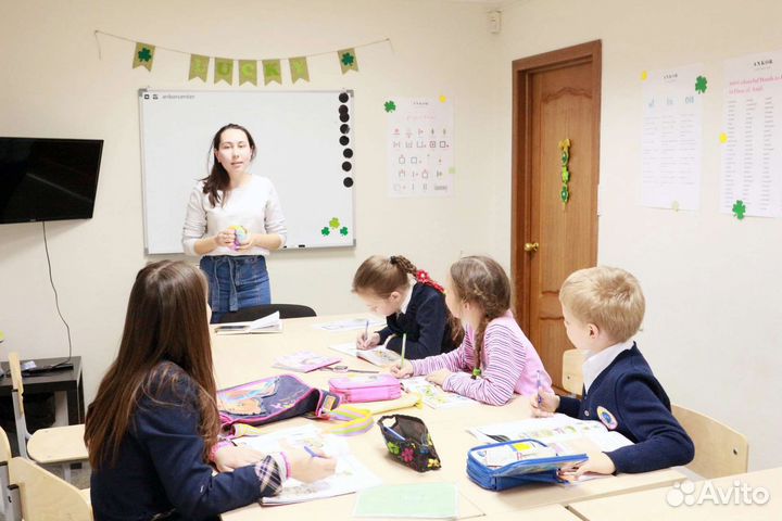 Репетитор по английскому и немецкому языку