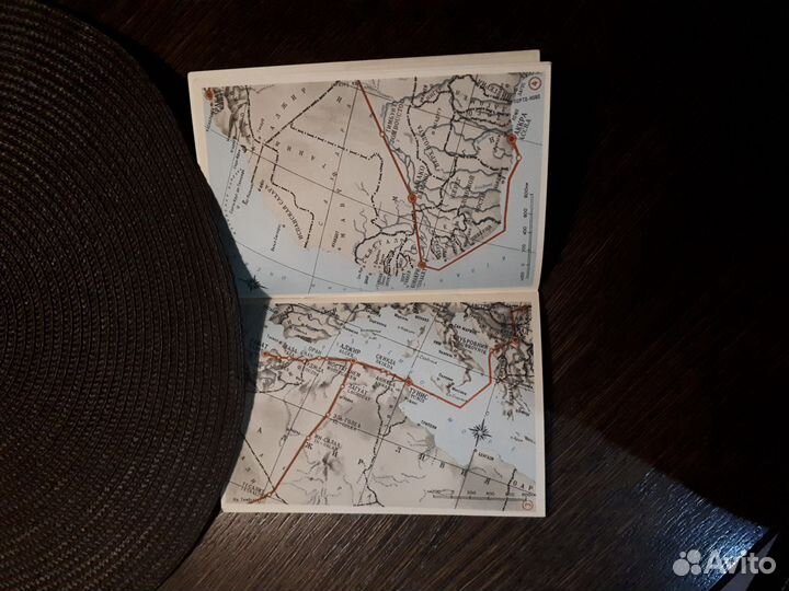 Редкий, Аэрофлот буклет СССР 60 годы