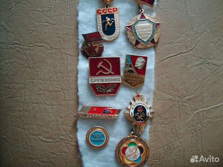 Значки. набор.9 Знаков отличия