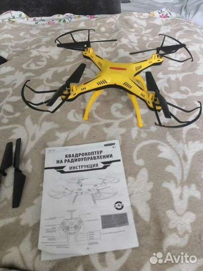 Дрон детский Mobicaro оригинальный