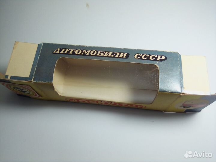 Москвич-434 ранний номерной без ми, коробка модели
