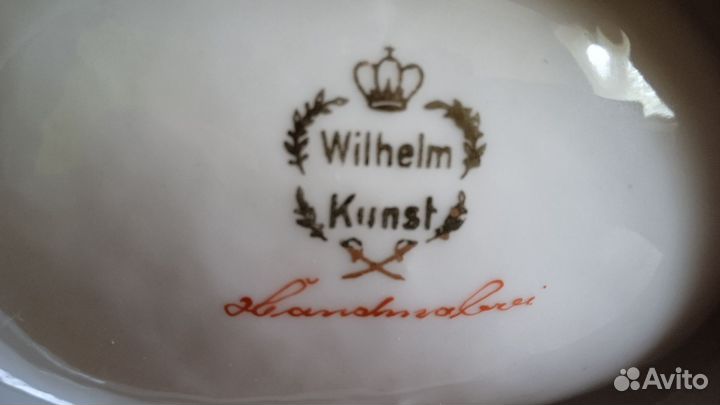 Фарфоровая пепельница Германии