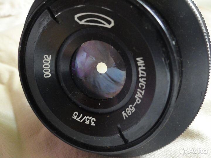 Индустар-58-У