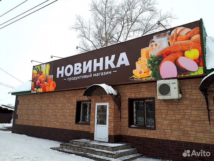 Печать баннеров