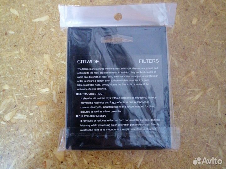 Светофильтр поляризационный citiwide CPL 77мм