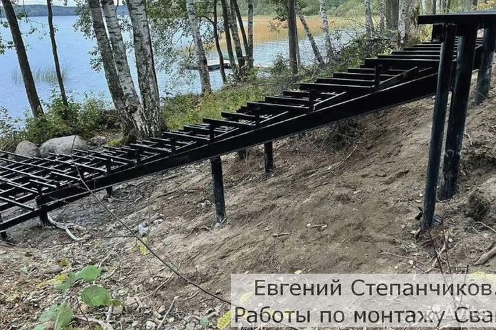 Винтовые сваи