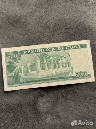 500 песо 2019 Куба юбилейная 500 лет Гаване