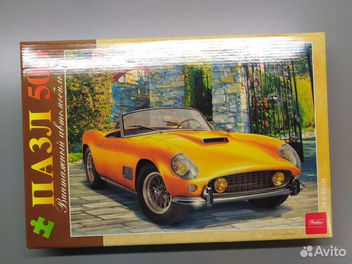 Новые пазлы