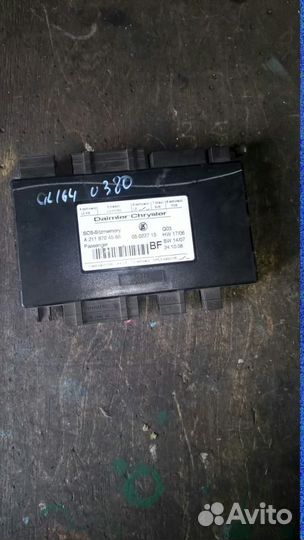 Блок управления Mercedes А2118704585