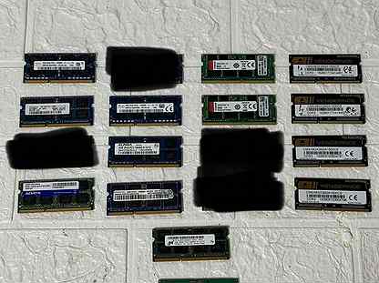 Оперативная память DDR3, DDR3L, DDR4 для ноутбука