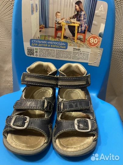 Ортопедические сандали 24 размер