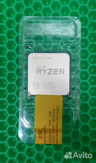 AMD Ryzen 5 2600 AM4