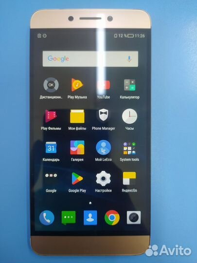 LeEco Le S3, 3/32 ГБ