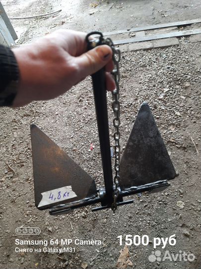 Якорь для лодки пвх