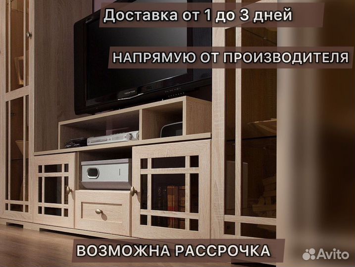 Тв тумба лофт