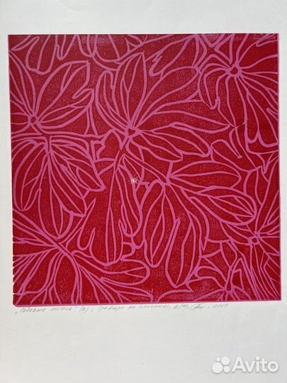 Картины для интерьера