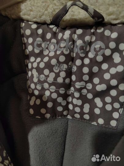 Зимний комбинезон crokid