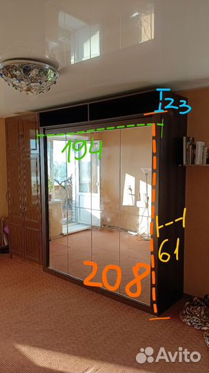 Кровать трансформер