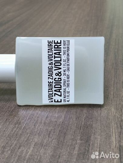 This is Her Zadig & Voltaire EDP от 30 мл