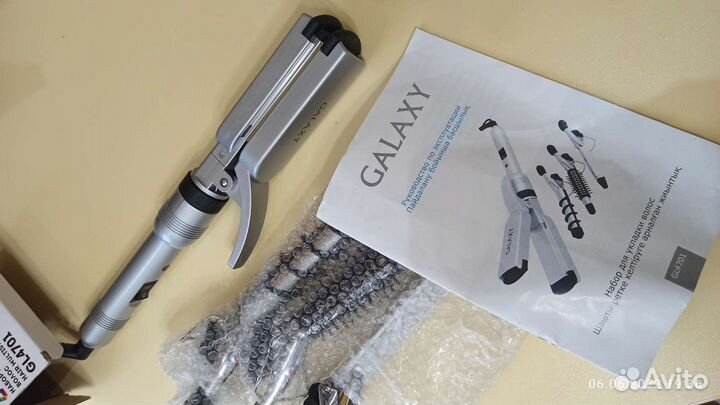 Набор для укладки волос, выпрямитель