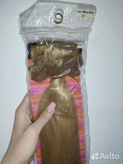 Искусственные волосы на заколках трессы