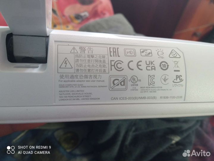 Монитор Asus vz239he