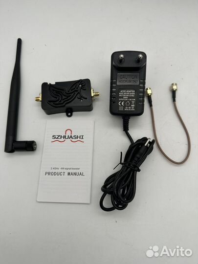 Усилитель сигнала wifi Szhuashi