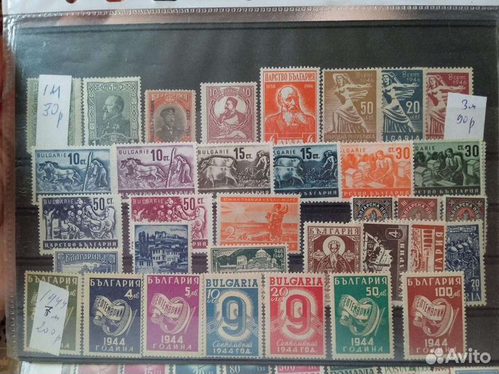 Почтовые марки СССР, Ленин, колонии