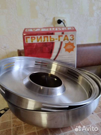 Газовый гриль